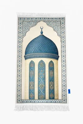 سجادة القبه الملكيه بتروللي