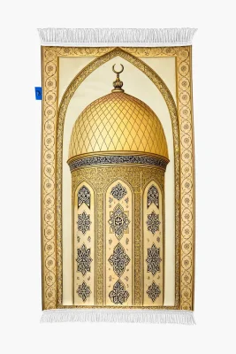 سجادة القبه الملكيه بيج