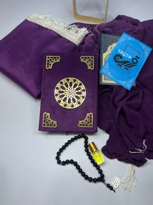 باكيدج اسدال يقين